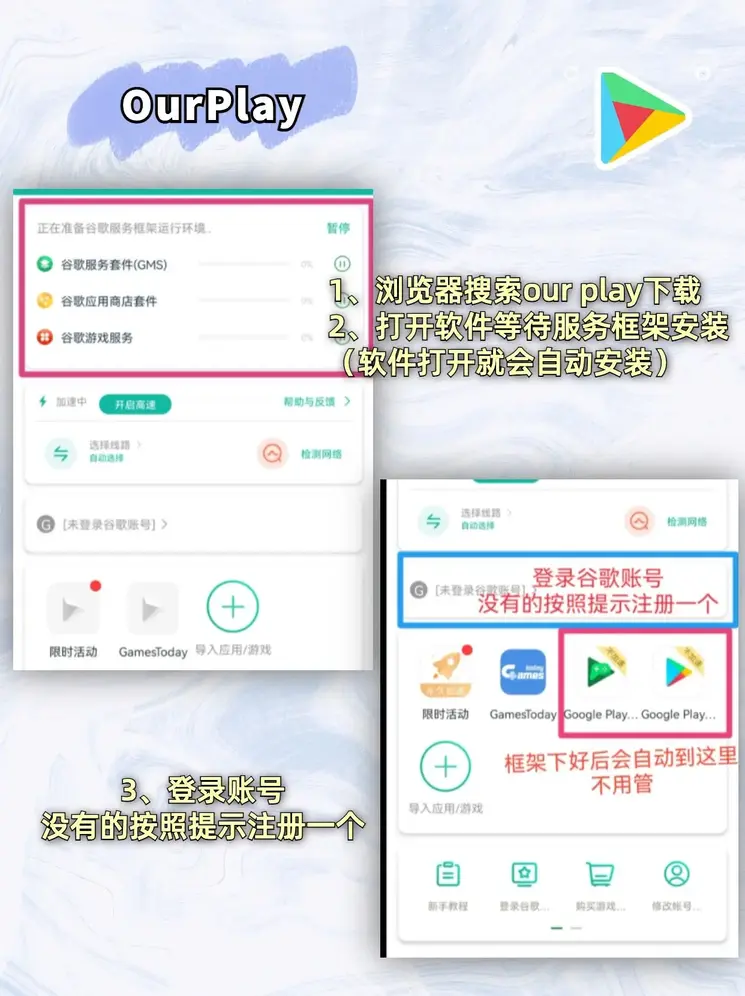 博鱼app手机版下载截图1